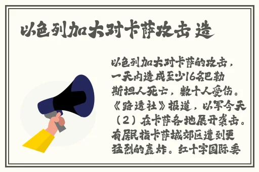 麻豆精品一