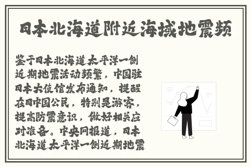 小女孩吃小男孩叮叮游戏