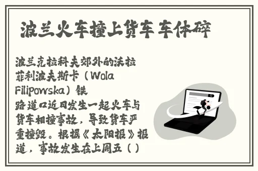 爱情鸟免费论坛一